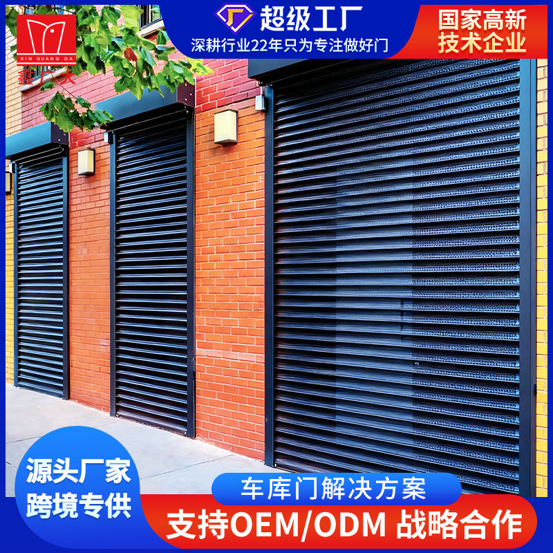Aluminum Alloy Electric Rolling Shutter Door American-Style Thermal Insulation Anti-Theft Rolling Shutter Door Home Garage Rolling Shutter Door