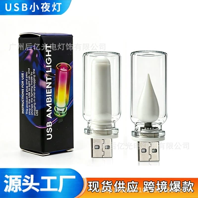 bottle LED multicolor flowing light, Other lights