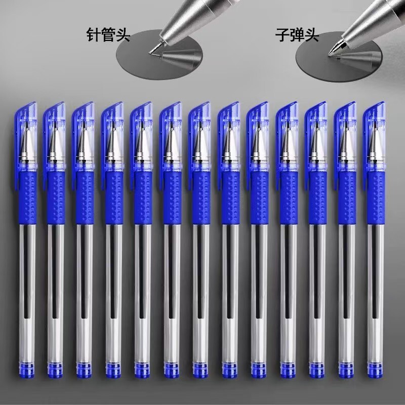 ヨーロッパ標準ゲルペン試験オフィス署名ペン 0.5 ミリメートルフルニードルチューブ水性ペン弾丸カーボンペン卸売|undefined