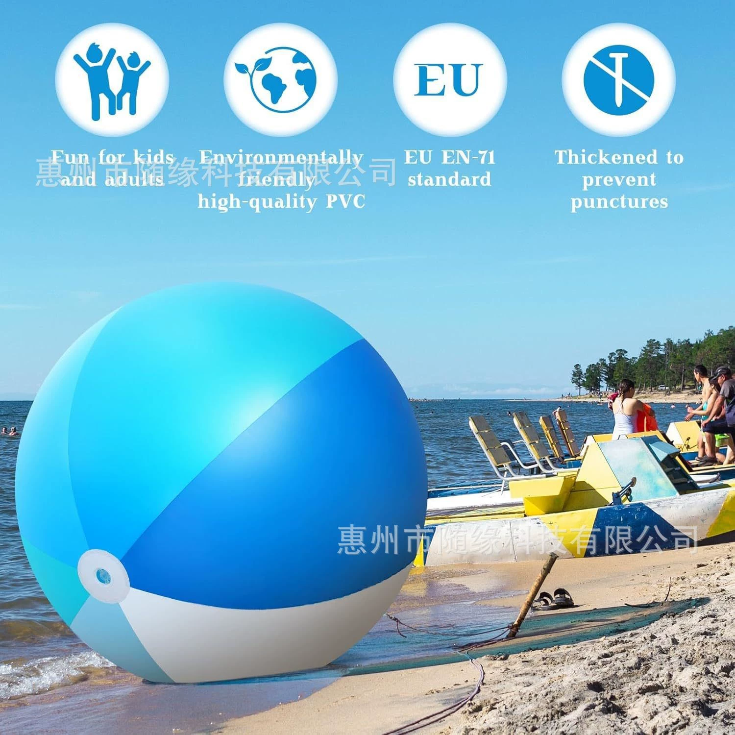 Оптовая продажа непосредственно поставлявая игрушка на воде надувной пляжный мяч ПВХ надувной воздушный шар цветной бассейн водяной шар надувной рекламный шар