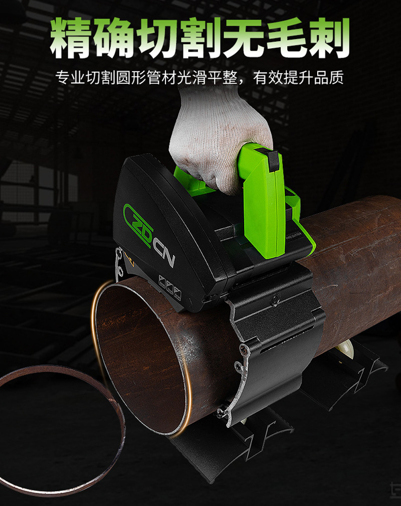 手持式X-2.jpg