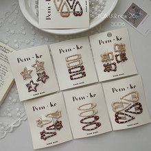 �����¿ɫϵ���c�׺�bb�A��ͯ��߅��l�����A����СŮ���l��