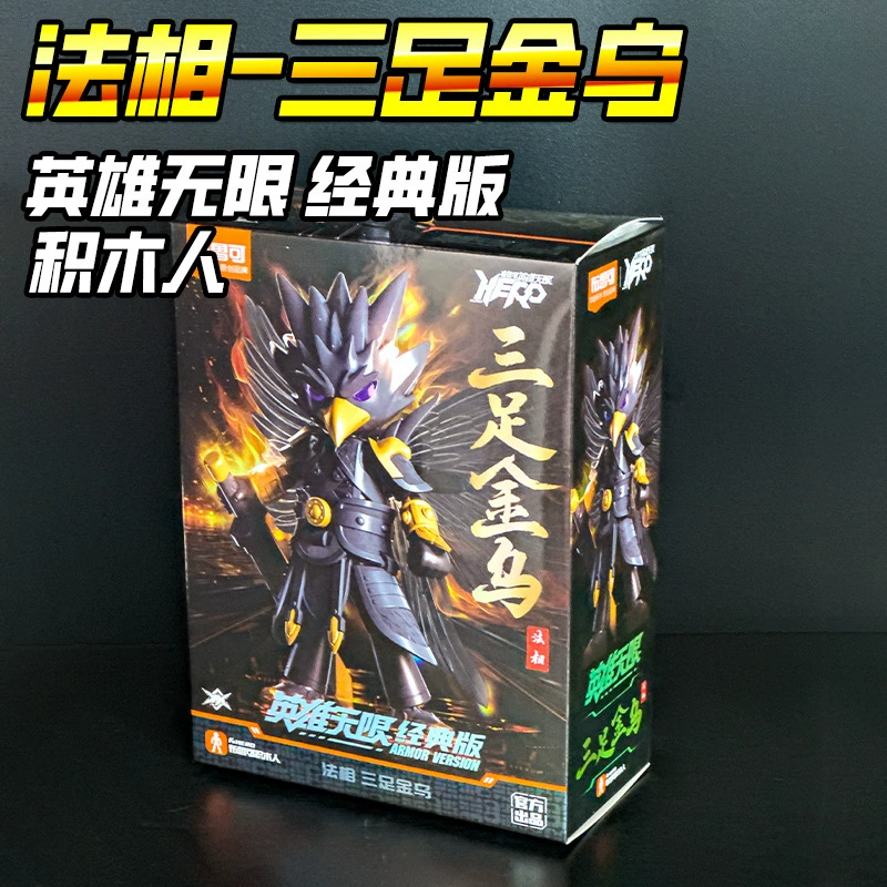 [Translation of first item]