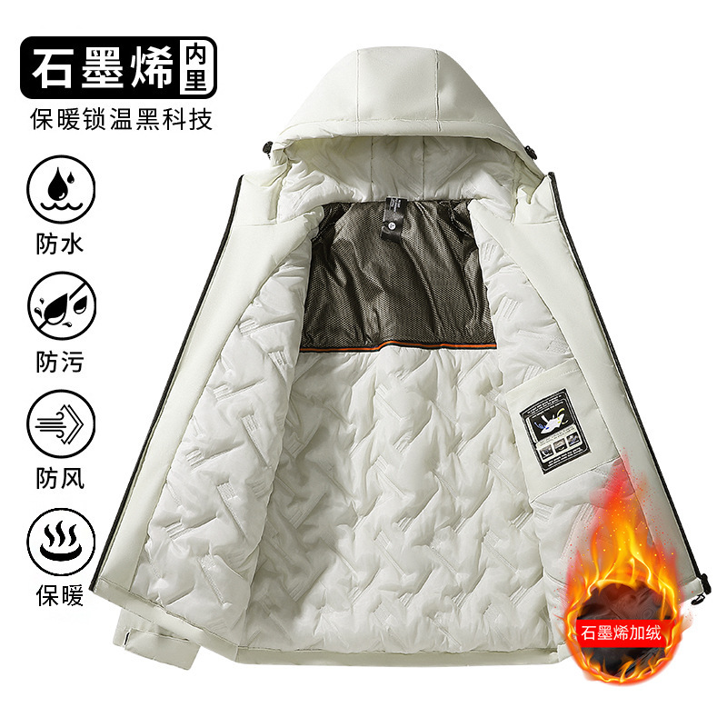 Warm windproof waterproof demi-season down jacket