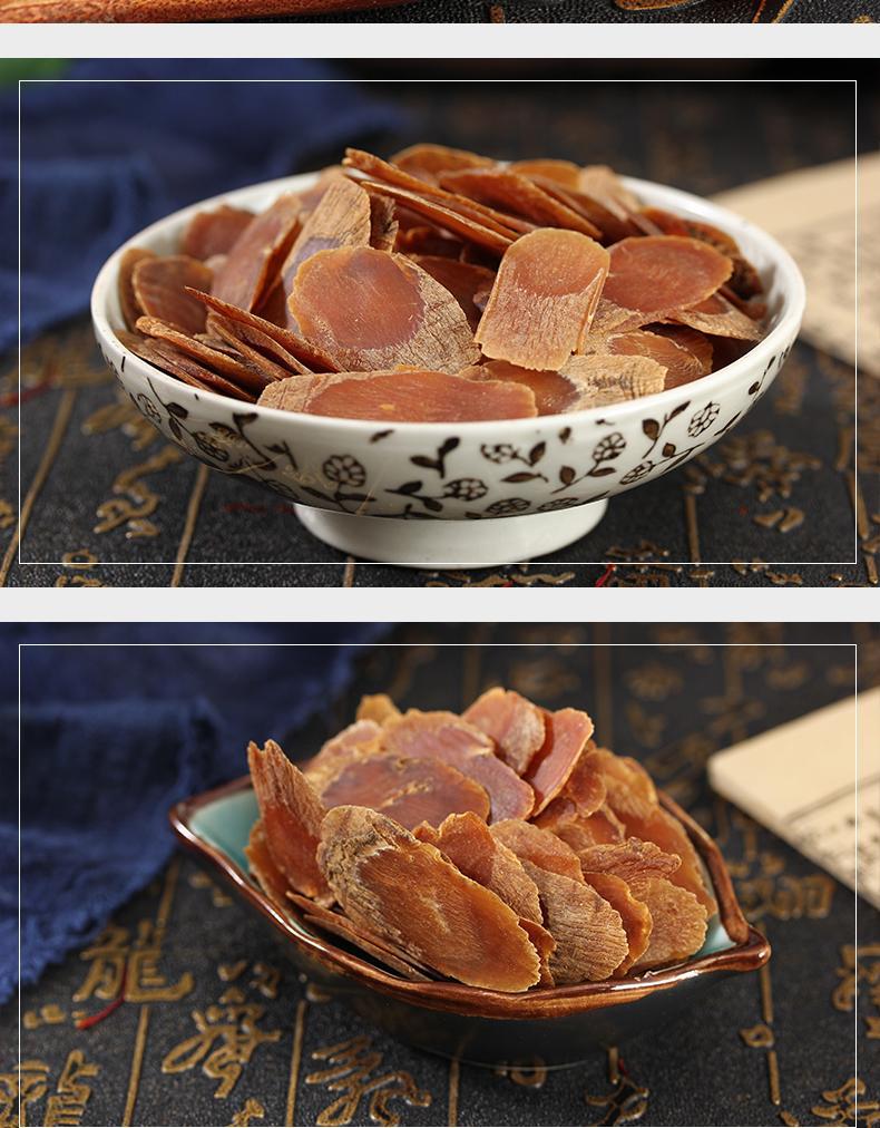 Red Ginseng Slices Hong Shen 500g Dried Root Slices for Tea and Decoction preparation