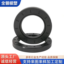 TG4/TC�Ǽ��ͷ��͸ߜط��z�������z�ͷ��ܷ�Ȧ�S�ҬF؛��̖�Rȫ