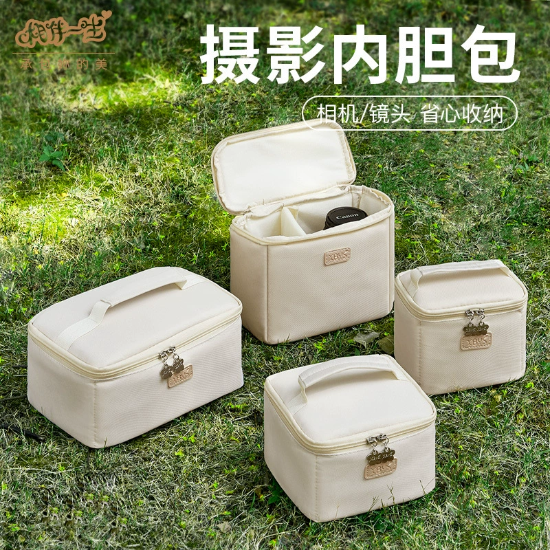 相伴一生 Camera, liner, handheld equipment bag, lens for photo sessions, wholesale