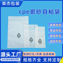 �F؛cpeĥɰ��ҕ�l�֙C��������ϰ��b����͸����ӡlogo��ճ��