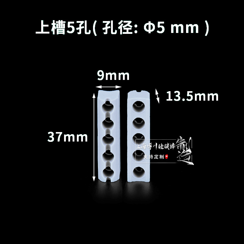 5mmɫƵԵ͸մ׷˿˿¯