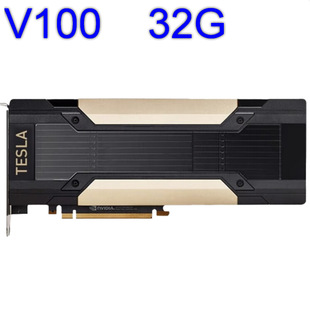 2505 V100 32g Original Hash Card Tesla Negotiable and Invoicing