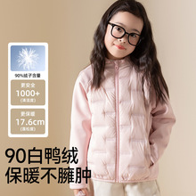 秋冬新款儿童轻薄羽绒服内胆保暖棉服外穿女短款外套校服内搭神器