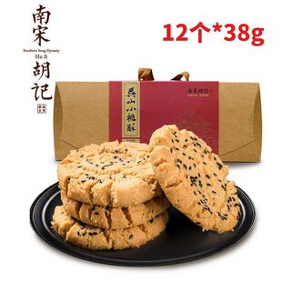 ���������κ�ӛ���������ʳ���c�������bС�Թ����ͶY�Y�Ъ���վ