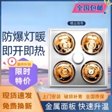 ��ůǶ��ʽԡ���Ś�������һ�w���y����l���gԡ�ԟ�ȡů�����ğ�