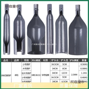 Luo Yang Shovel for Digging Wells, Soil Samplers, Digging Holes, Digging Tree Roots, Planting Trees, Agricultural Shovels, Gardening, Archaeology, Surveying, Metabo