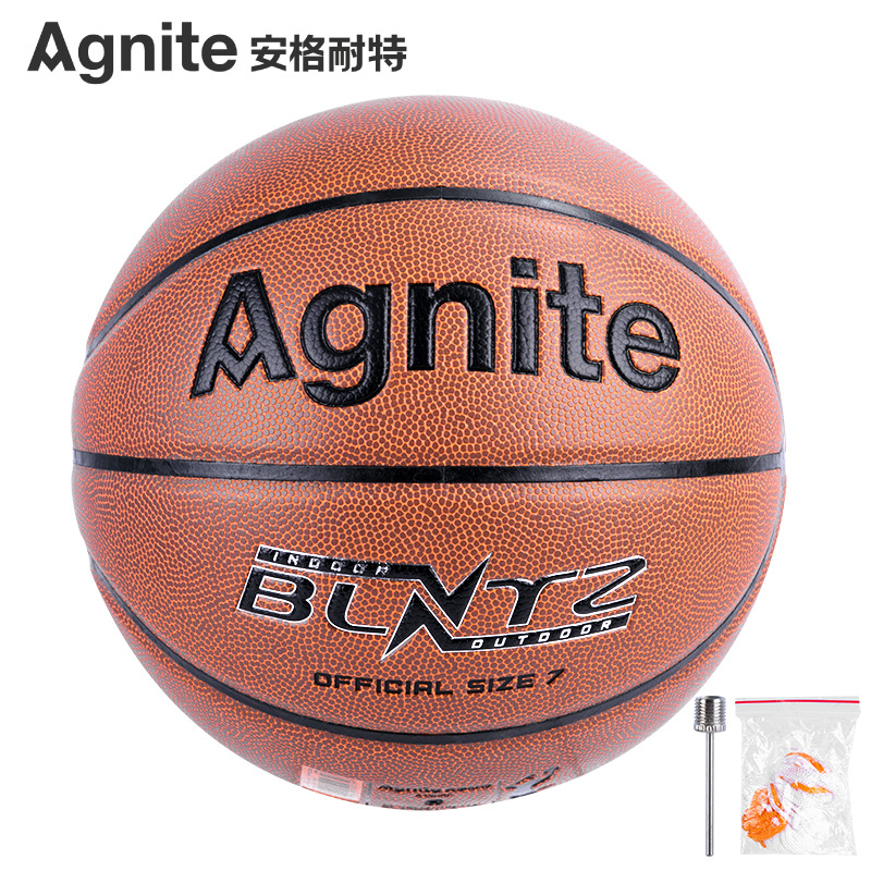 Deli Angnet F1105A Standard No. 7 Game Basketball Indoor and Outdoor Pvc Basketball Cultural Body Wholesale
