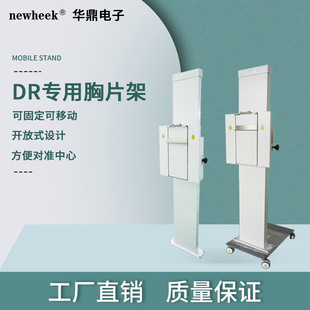 DR������Ƭ���ƄӔzƬ����ʽ��Ƭ�ܿɹ̶����Ƅ��_��ʽ��Ƭ���t��