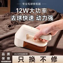 ����ë���޼���ë�·���ë�����ʽ�δ�ë�C���ȥë��������l