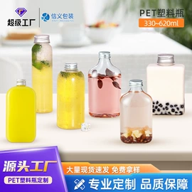 塑料罐;塑料瓶、壶;塑料包装杯