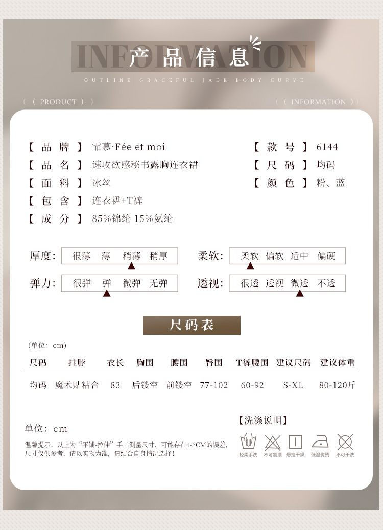 hmqViviiyNSAyin8WueUtyIFu6uQZoG4f/wL