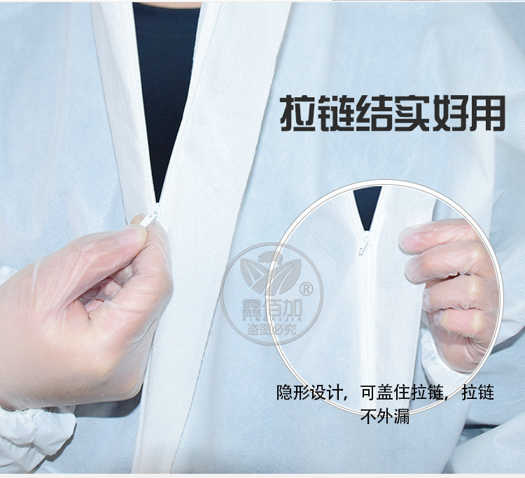 防护服B详情页 (5).jpg
