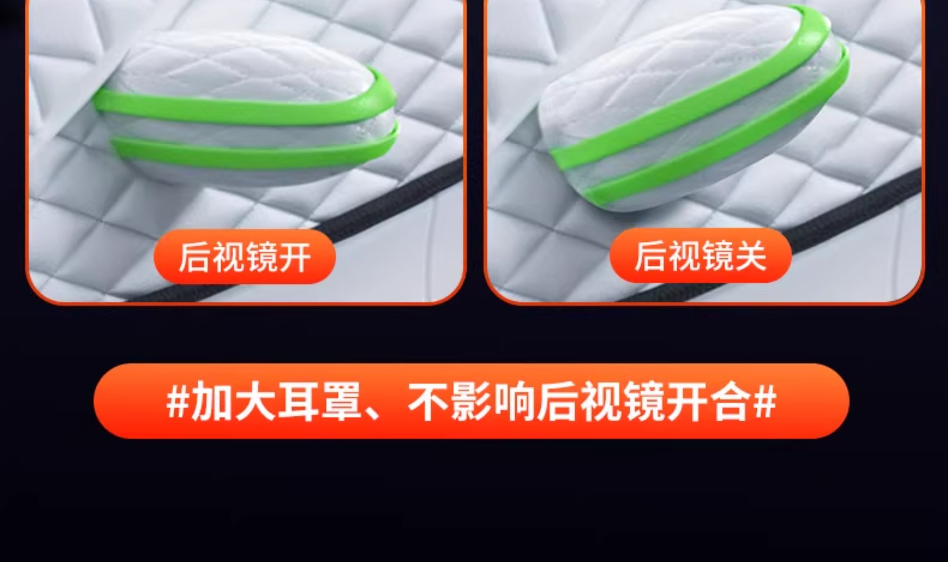 Car Snow Cover, Anti-Freeze Cover, Snow-Proof Car Cover, Front Windshield Car Cover, Thickeneded Winter Car Cover