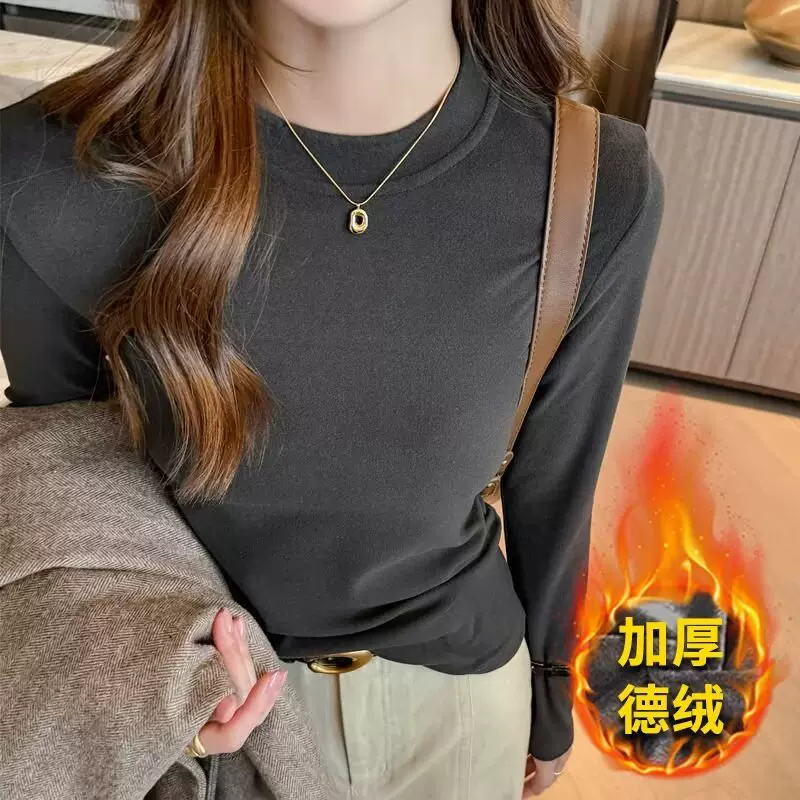 圆领打底衫女2025新款长袖秋冬洋气内搭双面徳绒加绒加厚修身上衣