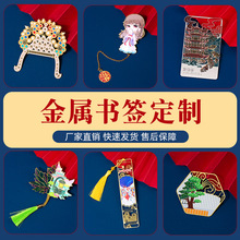 �Ą���͸������ٕ����������^�����^�S�~�U�����K���ӕ����Ї��L