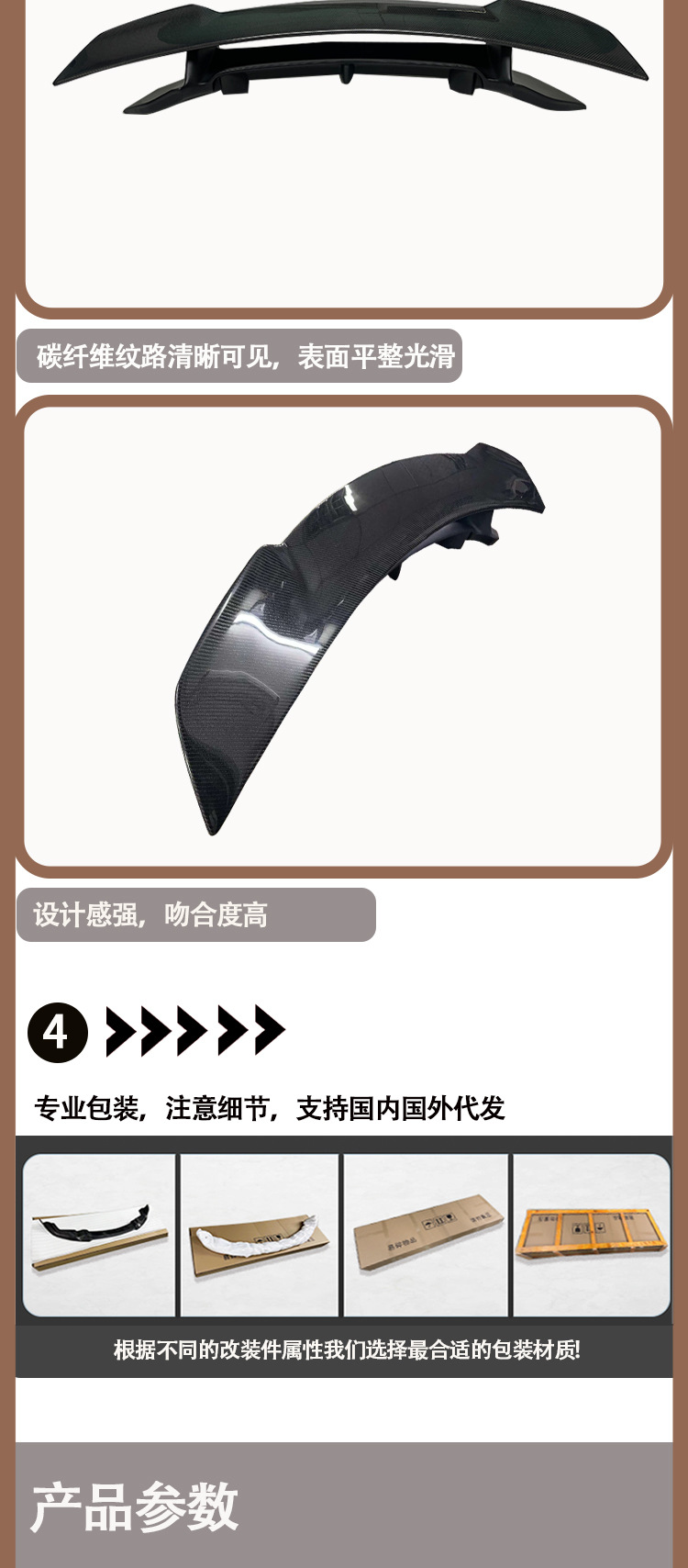Applicable to Porsche 911/992SD semi-carbon fiber tail wing Wing wing spoiler between 2019 and IN