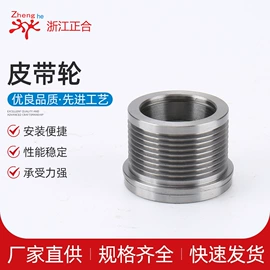 家具合页;脚轮;其他刀