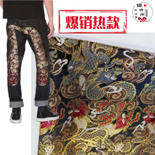 �F؛���y�z��\�������b��������b����ꇿ��߅���y�S��Ь����