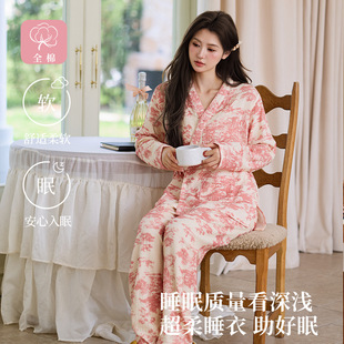 ���L˯��Ů���＾�߼��м��޼���ϵ���L���Lѝ����ȫ�޼Ҿӷ����b