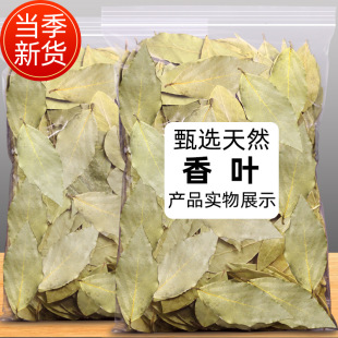 ��؛���~��������500g����b�{�ϴ�ȫ�˽Ǵ���С�����Ƥ����