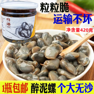 �۸�����420�˾������w�� ��ɽ���rζ�خa�������Ɵoɳ�o�ྫ