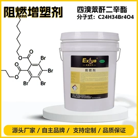 密封胶;灌封胶;绝缘胶