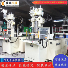 工厂定制标准百塑55吨伺服高精密立式注塑机