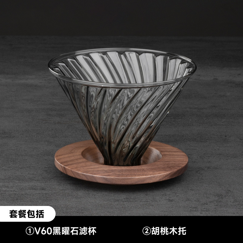 コーヒーポット八角形ダイヤモンド型コーヒー共有ポット耐熱透明器具ガラス雲壺公道カップコーヒーポット|undefined