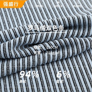 215g�_�R�q�pɫ�l�y���� ����ĥë�ӗl���� �ﶬ�����T������