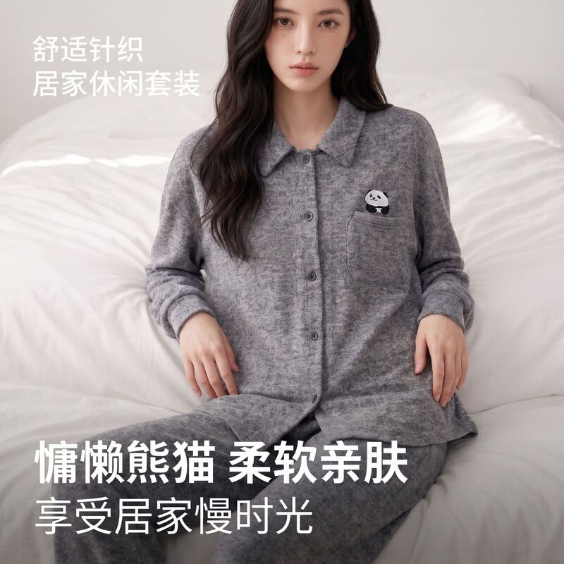 Panda Embroidered Gray Velvet Pajamas for Women, Autumn and Winter, Imitation Rabbit Fur, Japanese Cartoon Style, Soft Women's Homewear Set