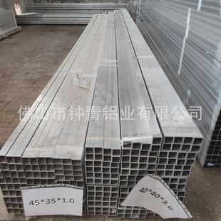 ��ܿ��ĹܬF؛�۷����X�Ͻ�40*40*3.0/1.2 25*20*0.8 25*15*1.0