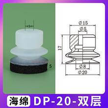 ����С�^���d���P5mm���b�יCе����չ��z����ֲ��治ƽ��