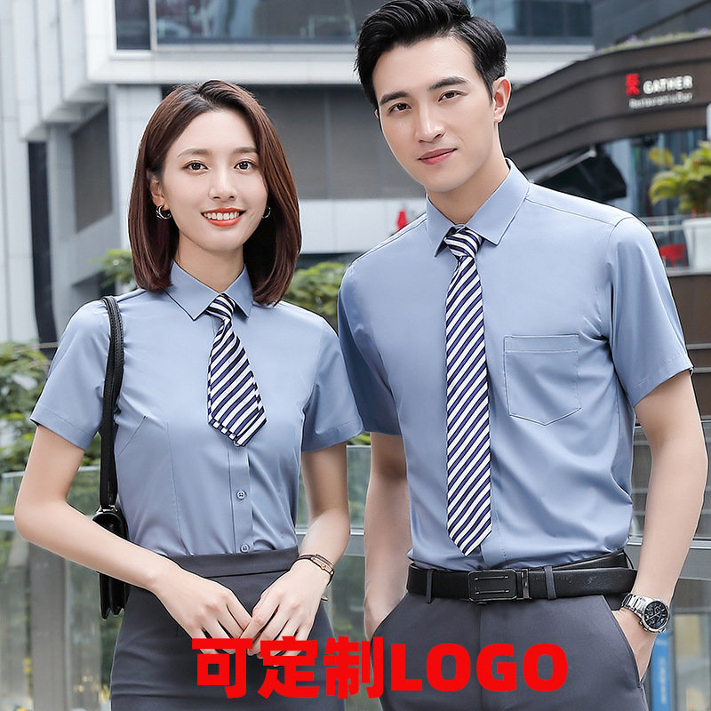 Summer Light Gray Short-Sleeved Shirt Slim Business Interview Formal Wear Men's and Women's Same Style Professional Shirt Embroidered Logo Summer Light Gray Short-Sleeved Shirt Slim Business Interview Formal Wear Men's and Women's Same Style Professional Shirt Embroidered Logo