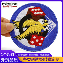 �����ݽ����²��N�����·�logo���a���N��ճ��p��ͨ���O�����NƬ