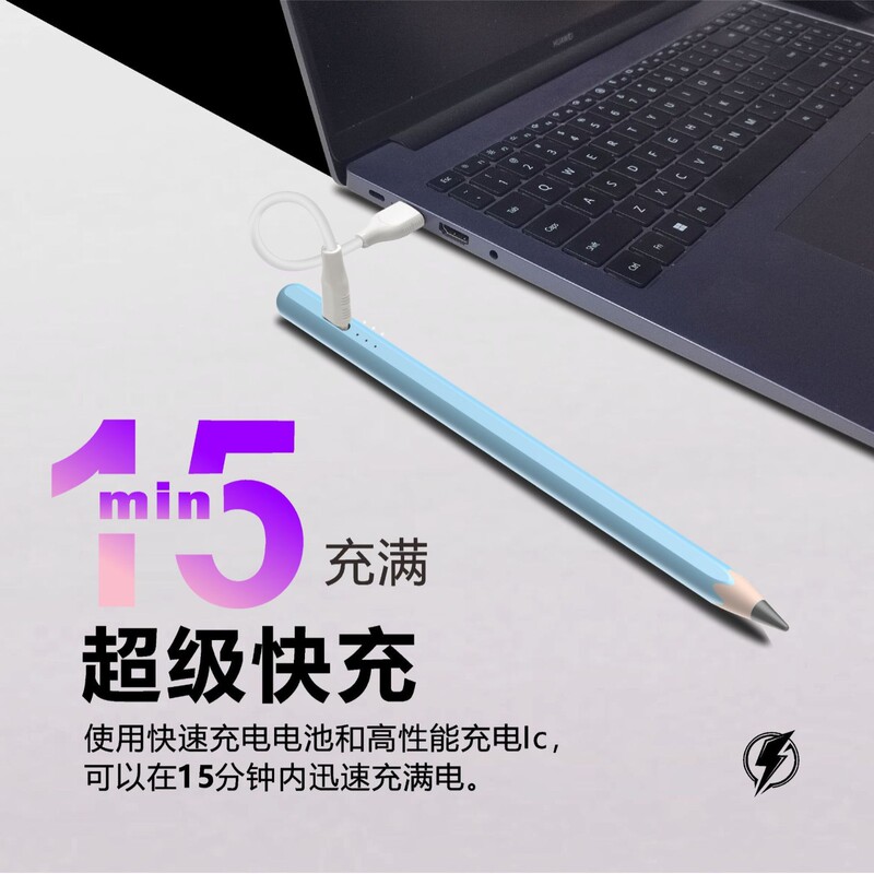 iPad Capacitive Pen Pencil 2Nd Generation 3 Touch Screen Stylus Suitable for Replacing Apple Stylus