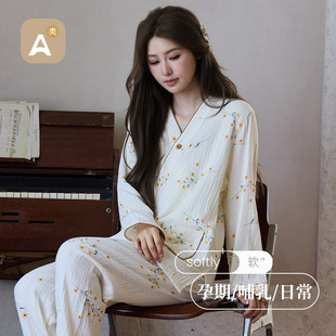 �¿�＃�޼���˯���L��ͷ��ļ�����a�������ӷ����ڼҾӷ�