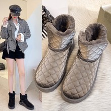 Q44ӽqѩѥŮ2025ЬӶͲѥůЬƤëһwѥ