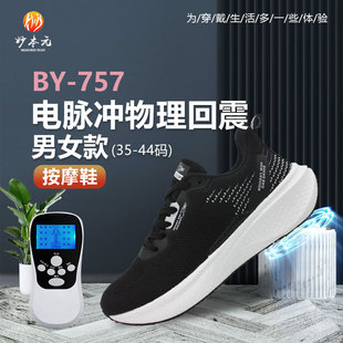 ��}�_��ĦЬ ��늹���Ь���a�S�� �ů���ĦЬ �������Ь