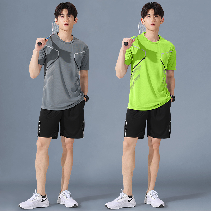 그레이 블랙 그린 블랙 [2 세트] 더 저렴한