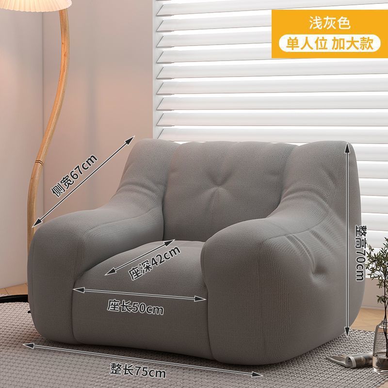 Fábrica directa sofá perezoso tatami red red ins ventilador doble habitación de alquiler balcón dormitorio suelo
