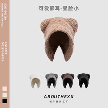 ABOUTHEXX�ɐ�С�ܶ���ñ��Ů���б�ů�r�д����ﶬ���o��ë��ñ