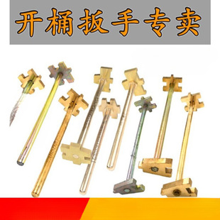 200L����Ͱ�����_Ͱ���� ȫ�~�_�w�� �����zͰ�FͰ���_�w�����_�P